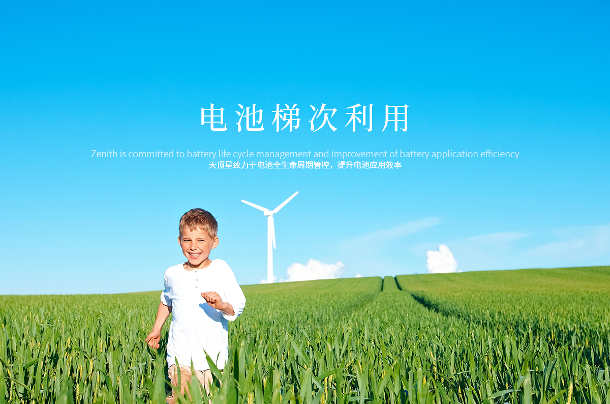 大暑驾到！澎龙锂电为卡车司机打造26℃生命舱，热射病再难近身！